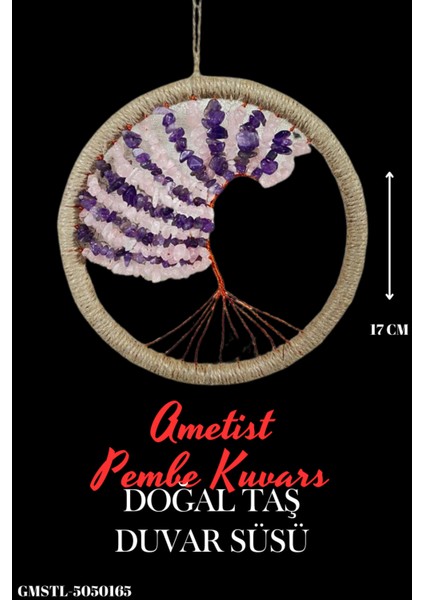 Sertifikalı Ametist Pembe Kuvars Doğal Taş El Yapımı Duvar Süsü & Araba Süsü & Kapı Süsü