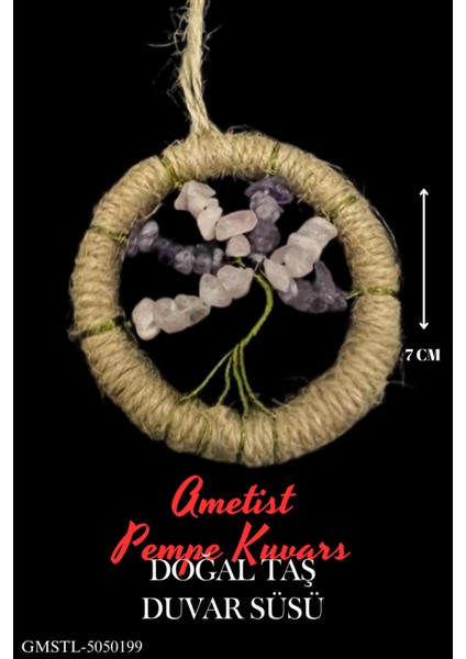 Sertifikalı Ametist Pembe Kuvars Doğal Taş El Yapımı Duvar Süsü & Araba Süsü & Kapı Süsü