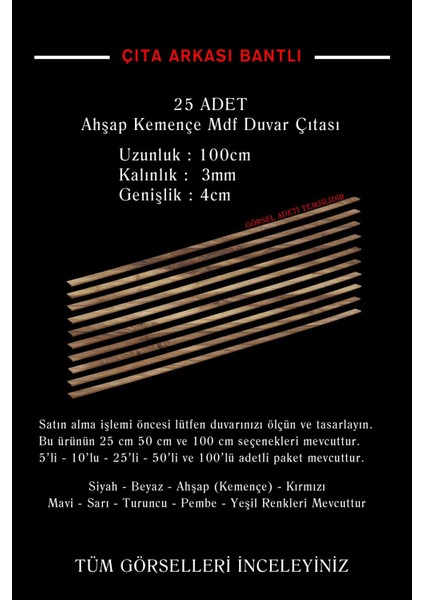 Kemençe Ahşap Duvar Çıtası 1 Paket (25 Adet) 100 x 5 cm Dekoratif Şerit Duvar Çıtası Boyanabilir Mdf