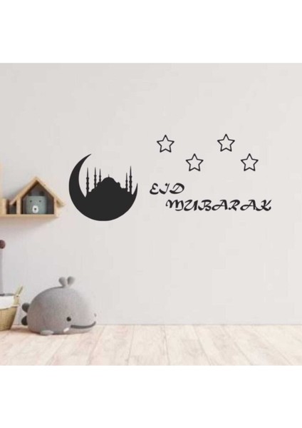 Eid Mubarak ve Camii 75 x 32 Tablo Lazer Kesim Duvar Dekoru Süsü