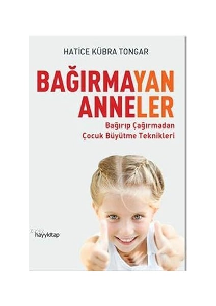 Güce Karşı Kuvvet: Insan Davranışlarını Belirleyen Gizli Etmenler + Zihin Kontrolü: Silva Metodu fırsatları