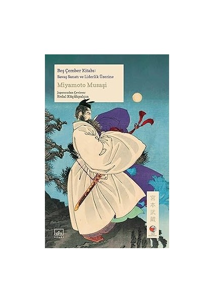 Beş Çember Kitabı + Ilkçağ Felsefe Tarihi Serisi - 5 Kitap Takım + Devlete Karşı Toplum