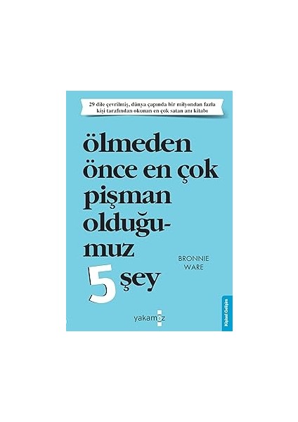 Insan Doğasının Yasaları fırsatları