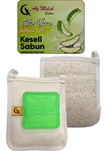 Doğal Kabak Lifli Aloe Vera Sabun Seti Doğal Kabak Lifi Banyo Kesesi - Kabak Lifli Yüz Kesesi