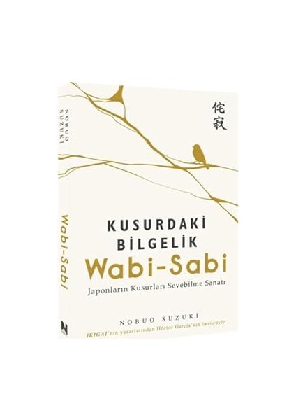 Insanı Tanıma Sanatı + Wabi-Sabi - Kusurdaki Bilgelik fiyatları