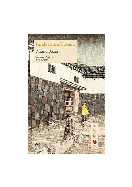 Bedenler Sınırlar ve Mahremiyet Hakkında Çocuğumla Nasıl Konuşurum? + Levent Iz Peşinde - 3: 5 Kitap Takım modelleri