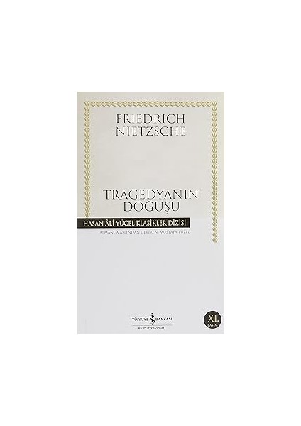 Hegel - Bilinç Problemi, Köle-Efendi Diyalektiği, Praksis Felsefesi modelleri