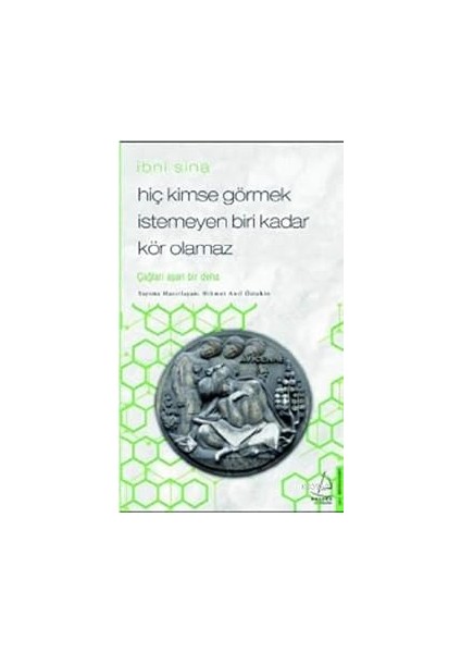 Içimizdeki Canavar: Aforizmalar + Ilkçağ Felsefe Tarihi Serisi - 5 Kitap Takım modelleri