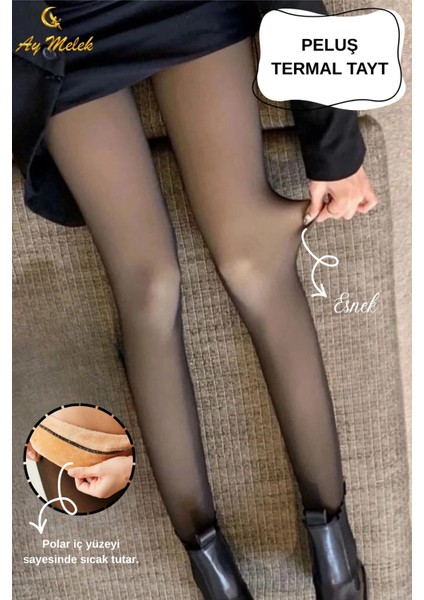 Kadın Termal Tayt Peluş Külotlu Kışlık Kalın Içi Polarlı Külotlu Çorap