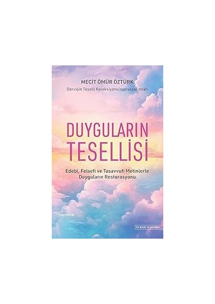 Piglet’in Te’si: Piglet'in Anlatımıyla Akışkan Erdemlilik ve Akışkan Olmak - Umut Kısa'nın Çevirisi ve Önsizüyle: P fiyatları