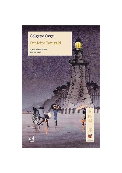 Gölgeye Övgü + Sonluluğun Sonrası + Sosyalist Düşüncenin Gelişmesi + Ermiş