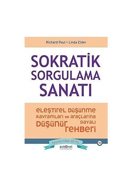 Politika + Politika Felsefe Kültür modelleri