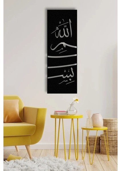 Duvar Dekorasyonu Mdf Besmele 25X50CM Dekor Tablo fiyatları