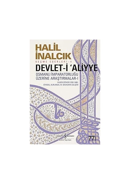 Vejetaryen: 2016 Uluslararası Man Booker Ödülü + Aşırı Düşünen Kadınlar: Overthinking modelleri