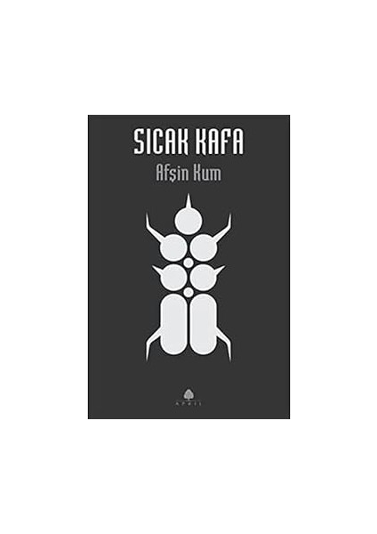 Arkeoloji Sözlüğü: Geniş Kapsamlı Açıklamalı Temel Başvuru Kaynağı: Terimler, Çizimler, Fotoğraflar, Tanrılar Çizel modelleri