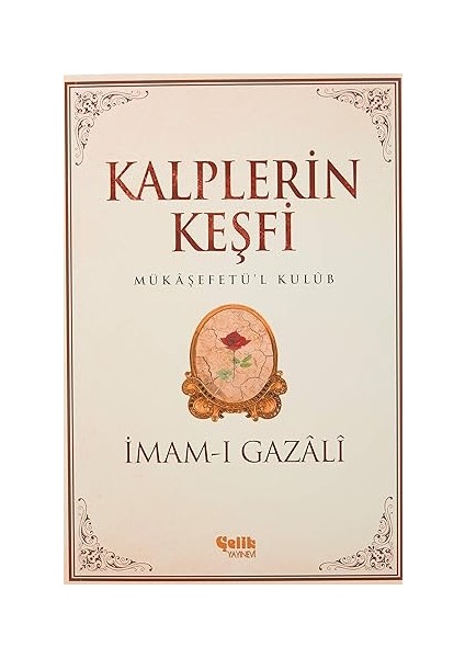 Checklıst Manifesto: Işi Doğru Yapmanın Basit Bilimi: Işler Nasıl Doğru Yapılır? fiyatları