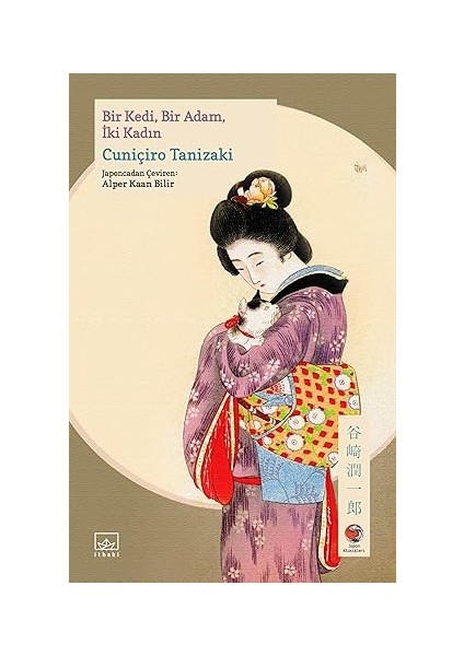 Gerçekten Bilmeniz Gereken 50 Sanat Fikri (Ciltli) + Bir Kedi Bir Adam Iki Kadın fiyatları