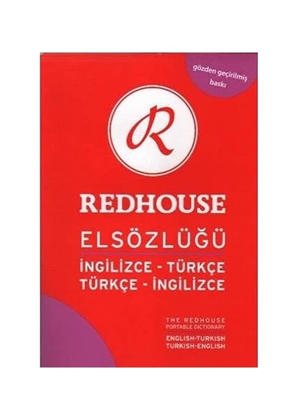 Örneklerle Kolay Ekonomi + Benoni: Nobel Edebiyat Ödülü + Redhouse Elsözlüğü: Ingilizce-Türkçe / Türkçe-Ingilizce modelleri