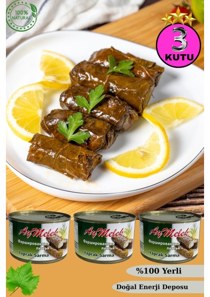 Yaprak Sarma (3 Kutu) Yerli Üretim 400 gr Doğal Besin Deposu Hazır Yemek fiyatları