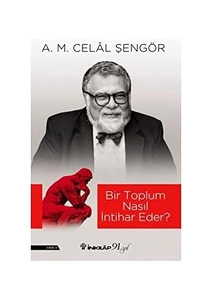 inkılap kitabevi bir toplum nasıl eder? + siyasal ıslamcılık: tarihi, hedefi, aktörleri, emperyalizmle ılişkisi