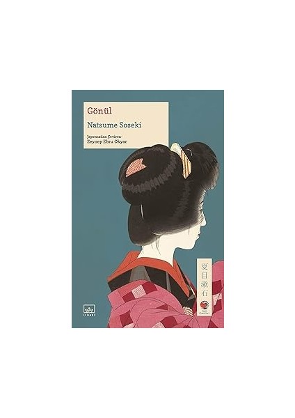 Checklıst Manifesto: Işi Doğru Yapmanın Basit Bilimi: Işler Nasıl Doğru Yapılır? + Felaketzedeler Evi + Gönül modelleri