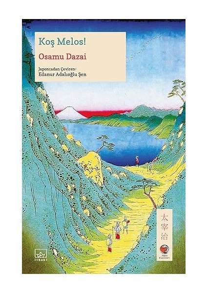 Rahmet Yolları Kesti + Koş Melos! + Hümanistler: Özgür Düşünme, Sorgulama ve Umudun 700 Yıllık Tarihi fiyatları