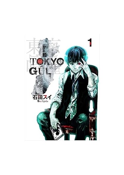 Yaman Tilki + Tokyo Gul 1. Cilt fiyatları