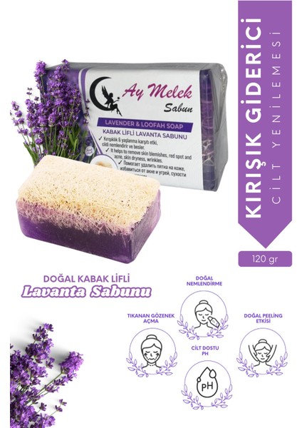 Lavanta Özlü Doğal Kabak Lifli Güzellik Sabunu Cilt Kırışıklık Önleyici Etkili