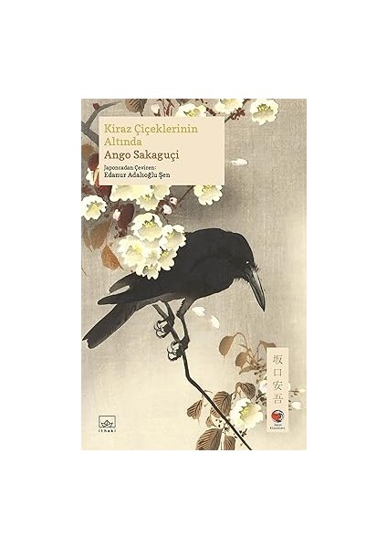 Çetin Ceviz ve Gözlüklü Çocuk: Sıra Dışı Bir Kardeşlik Hikayesi + Kiraz Çiçeklerinin Altında + 80 Günde Devri Alem fiyatları