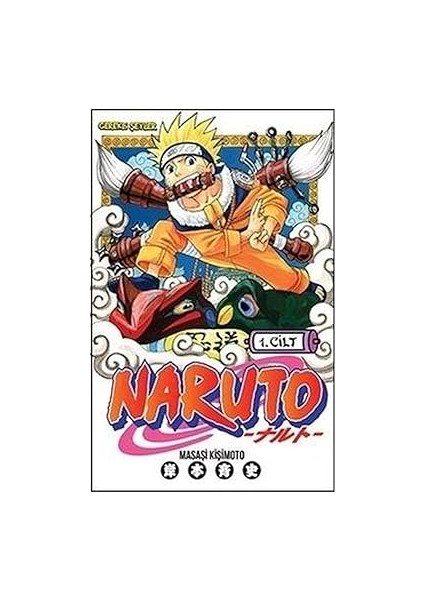 Palme Ayt Biyoloji Soru Bankası + Naruto 1. Cilt fiyatları