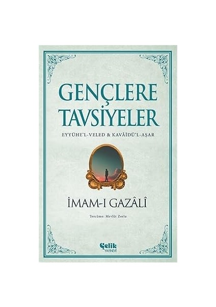 Sultanı Öldürmek: "gün Akşamlıdır Devletlüm. Dün Doğduk Bugün Ölürüz." + Tarih Nedir? + Kütüphanedeki Ceset fırsatları