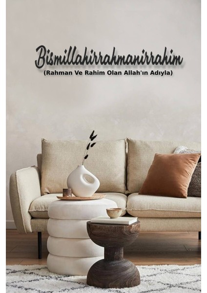 Bismillahirrahmanirrahim Besmele Duvar Dekoru - Duvar Dekorasyonu - 60 x 18CM