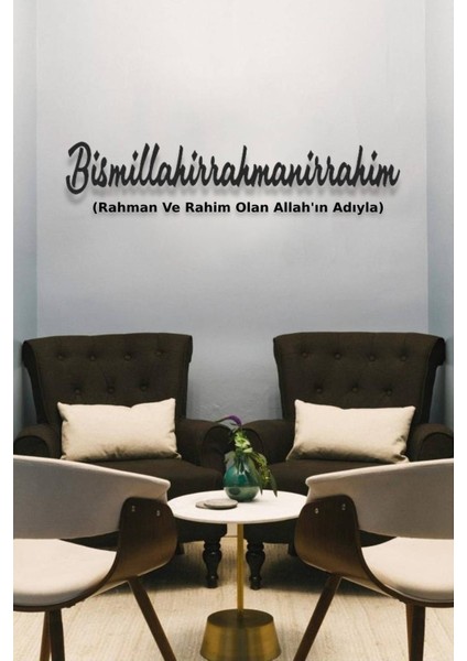 Bismillahirrahmanirrahim Besmele Duvar Dekoru - Duvar Dekorasyonu - 60 x 18CM fiyatları
