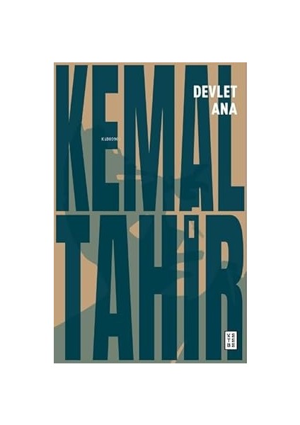 Esir Şehrin Mahpusu + Ingilizce Hikaye Seti (10 Kitap) Ilkokul 1. Sınıf Karekod Dinlemeli + Devlet Ana modelleri