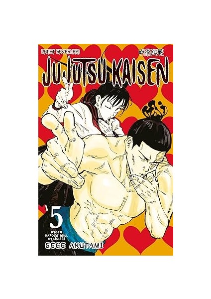 Jujutsu Kaisen 5 + Mektup: Yazışmanın Hayli Ilginç Tarihi + Akdeniz: Tarih, Mekan, Insanlar ve Miras + Yaman Tilki