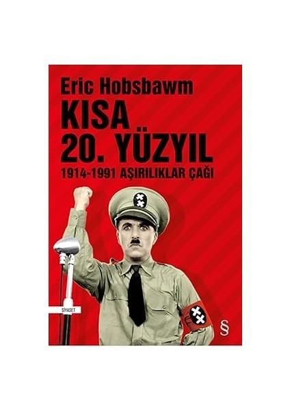 Rothschild Para Imparatorluğu: Derin Yahudi Devleti + Kısa 20. Yüzyıl: 1914 - 1991 Aşırılıklar Çağı fiyatları
