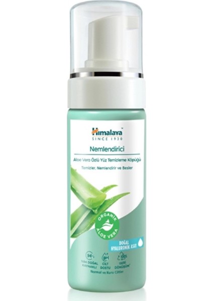 Aloe Vera Köpük Yüz Yıkama Jeli 150 ml