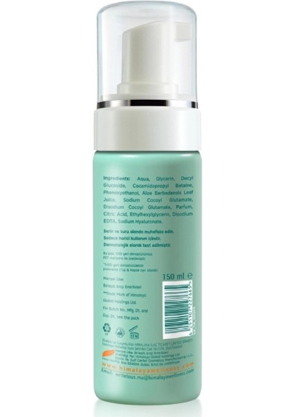 Aloe Vera Köpük Yüz Yıkama Jeli 150 ml fiyatları