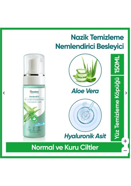 Aloe Vera Köpük Yüz Yıkama Jeli 150 ml modelleri