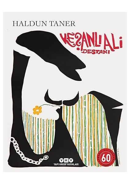 Çanakkale Savaşı - Bir Düşün Sonu: Mitin Sonu + Titus Andronicus modelleri