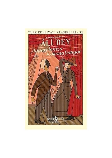 A' Dan Z' Ye Sanat Tarihi: Tarih Öncesinden Postmodern Zamanlara Görsel Sanatlar fiyatları