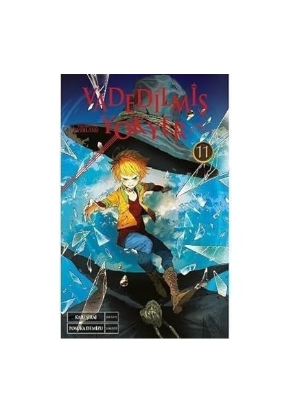 Bir Kibritle Yok Olmak Iki Kitap Set (Hediyeli Özel Kutu - Ciltli) + Yeni Başlayanlar Için Tezhip 1 fırsatları