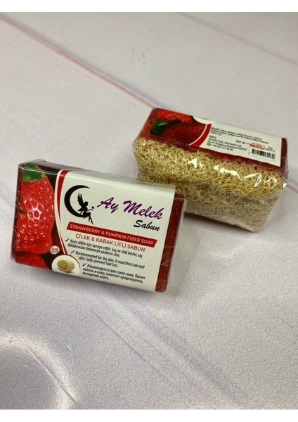 Sabun Doğal Kabak Lifli Çilek Özlü Sabunu modelleri