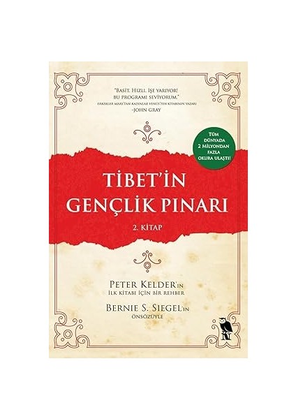 Tibet’in Gençlik Pınarı 2. Kitap + Küçüklere Yağmurlu Gün Etkinlik Kitabı: Çıkartmalı