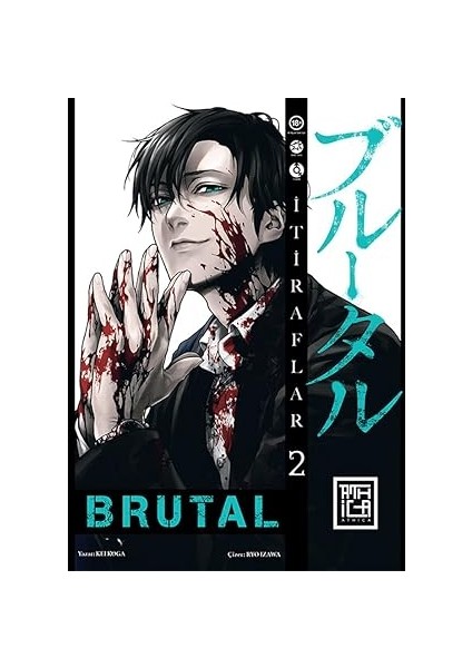 5. Sınıf Görsel Sanatlar Defteri + Brutal 2 Itiraflar + Fuji-Yama + Hırçın Kız Ciltsiz fiyatları