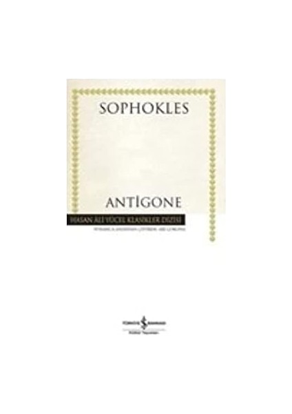 Antigone + Gizli Yüz + Satılık Adam + Senaryo Yazarının El Kitabı