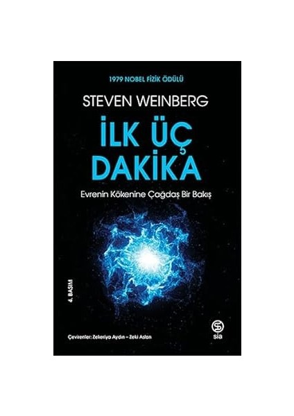 Ilk Üç Dakika + Yatak Odasında Felsefe