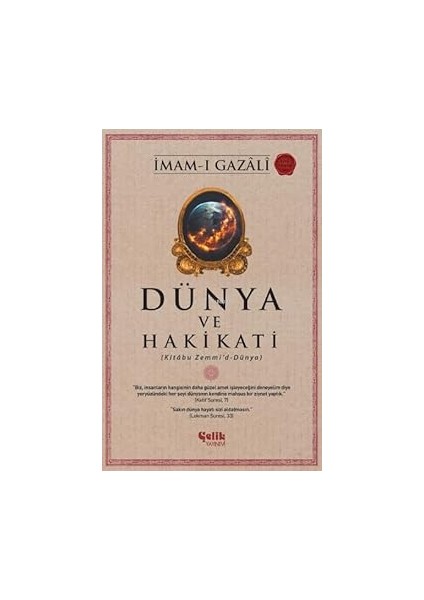 Dünya ve Hakikati: Kitabu Zemmi’d-Dünya + Kadın Psikolojisi: Kimlik-Kişilik-Evlilik-Annelik