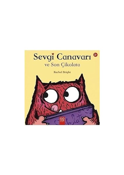 Sevgi Canavarı ve Son Çikolata + Bizim Köy: Ara Güler'in Fotoğraflarıyla...