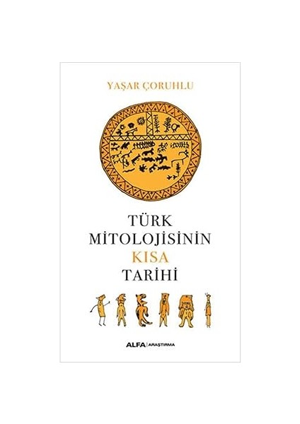Sissoylu 4 - Kanun Alaşımı + Ezilenlerin Pedagojisi: Genişletilmiş 50. Yıl Özel Basımı Ek Önsöz ve Söyleşilerle modelleri